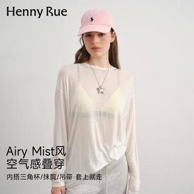 HENNY RUE亨尼露慵懒风长袖T恤女白色圆领宽松微透罩衫防晒上衣