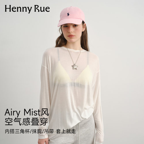 HENNY RUE亨尼露慵懒风长袖T恤女白色圆领宽松微透罩衫防晒上衣