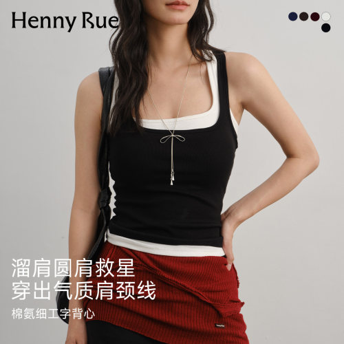 HENNY RUE亨尼露春夏工字背带杯吊带背心女修身针织上衣辣妹风