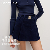 HENNY RUE亨尼露秋冬女士复古灯芯绒高腰短裙百搭显瘦半身裙