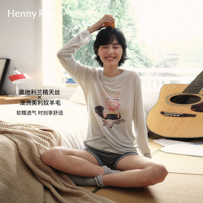 HENNY RUE亨尼露莱赛尔可爱甜美小猪印花长袖T恤女舒适百搭罩衫