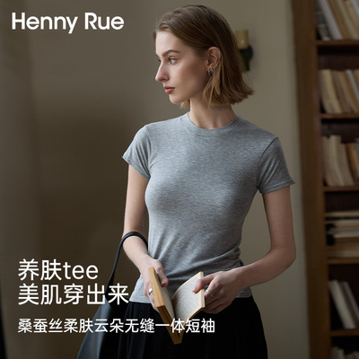 HENNYRUE桑蚕丝女士短袖T恤