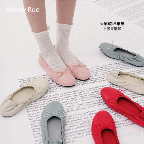 HENNY RUE亨尼露芭蕾舞鞋女蝴蝶结软羊皮浅口单鞋舒适百搭蛋卷鞋