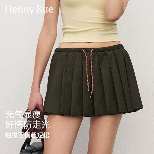 HENNY RUE亨尼露针织短袖T恤 抽绳短款百褶裙
