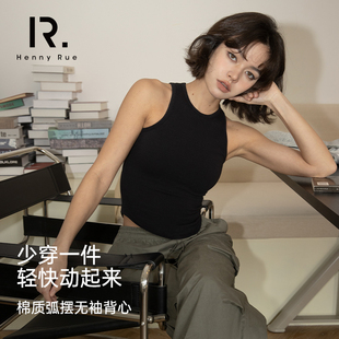 HENNY 背心女免穿文胸百搭显瘦 RUE亨尼露春夏女士棉质弧摆无袖