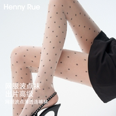 微透波点性感蕾丝网眼连裤 HENNY RUE亨尼露春夏女士薄款 袜打底袜