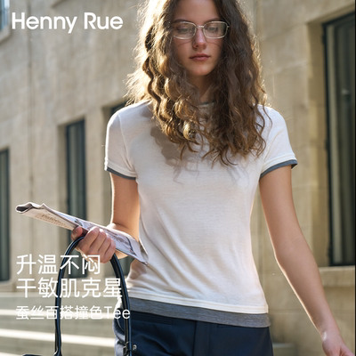 HENNY RUE亨尼露春夏女士蚕丝圆领撞色假两件修身百搭短袖T恤