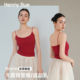 HENNY RUE亨尼露春夏大圆领基础款 坑条高弹显瘦免穿文胸吊带背心