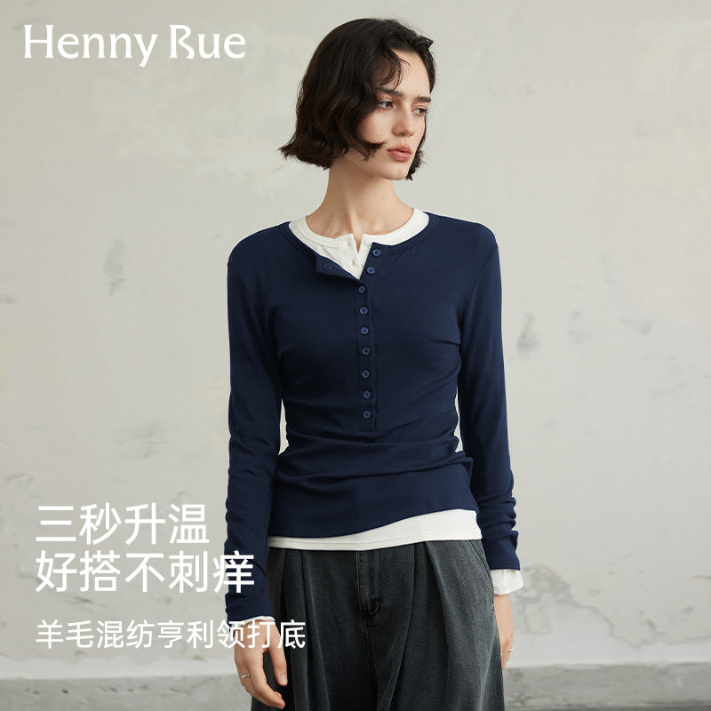 HENNY RUE亨尼露秋冬女士纽扣打底衫基础百搭长袖T恤修身显瘦