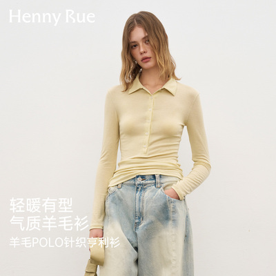 HENNY RUE亨尼露秋冬女士polo领针织亨利衫开衫修身显瘦百搭
