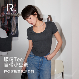 纯色短袖 HENNY RUE春夏莫代尔女薄款 圆领修身 百搭 T恤大U领打底衫