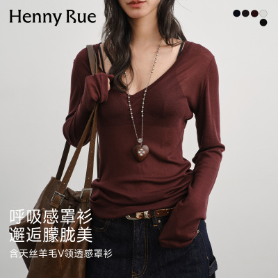 HENNY RUE亨尼露春夏V领含羊毛修身打底衫女长袖透气针织上衣罩衫