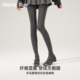 百搭连裤 HENNY RUE亨尼露秋冬女士高腰显瘦含羊毛菱格绞打底裤 袜
