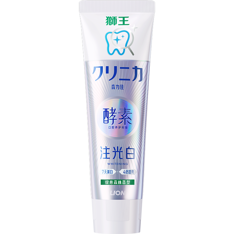 狮王牙膏酵素美白清新口气去渍改善牙黄正牌家庭装BJ