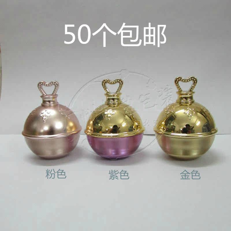 5g10g宫廷皇冠亚克力瓶 镁光灯粉高档小样试用装护肤品分装瓶包邮