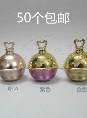 粉状霜状空瓶皇冠亚克力瓶试用装
