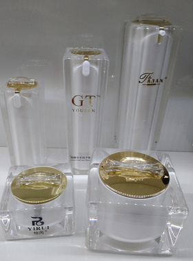 四方蝴蝶亚克力瓶15 30g30ML珠光白高档化妆品分装包材套装瓶包邮