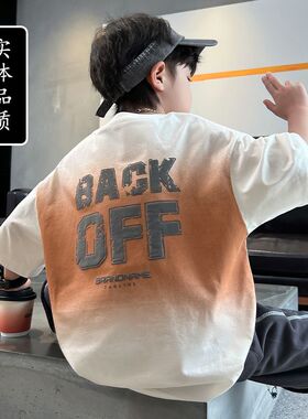 男童夏装白色短袖T恤2025新款儿童夏季宽松半袖中大童夏款上衣潮t