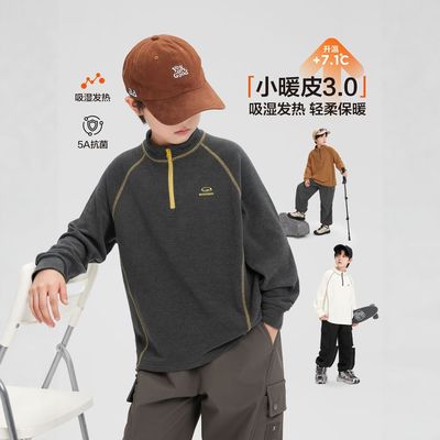 儿童德绒打底衫秋冬2025新款男童休闲半高领拉链保暖中大童上衣