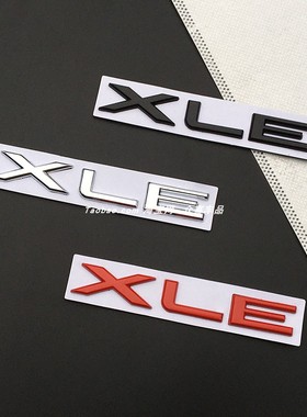 适用于一汽亚洲龙车标TOURING标混动HYBRID字母尾箱标XLE后标志贴