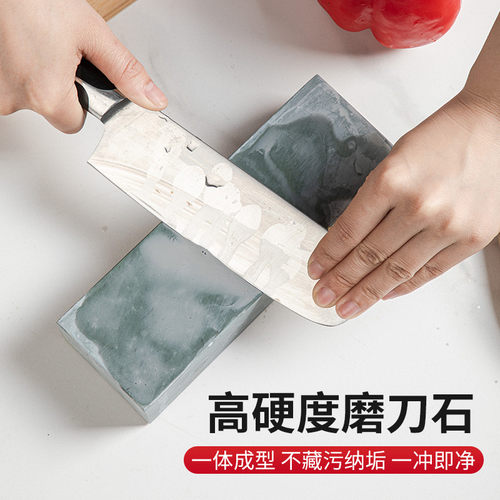 正宗水滴请天然磨刀石粗细磨搭配