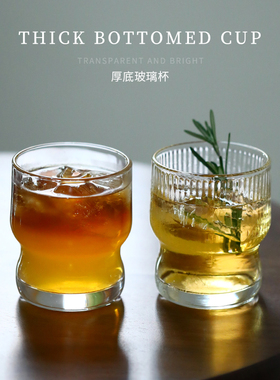 小众ins风胖嘟嘟冰美式咖啡杯牛奶拿铁玻璃杯设计感中古饮料杯子