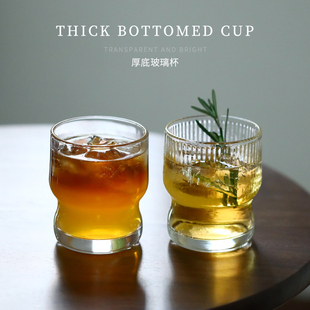 小众ins风胖嘟嘟冰美式 咖啡杯牛奶拿铁玻璃杯设计感中古饮料杯子