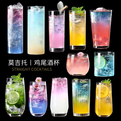 柯林杯酒吧直身玻璃杯长岛冰茶调酒杯子莫吉托杯鸡尾酒杯组合套装