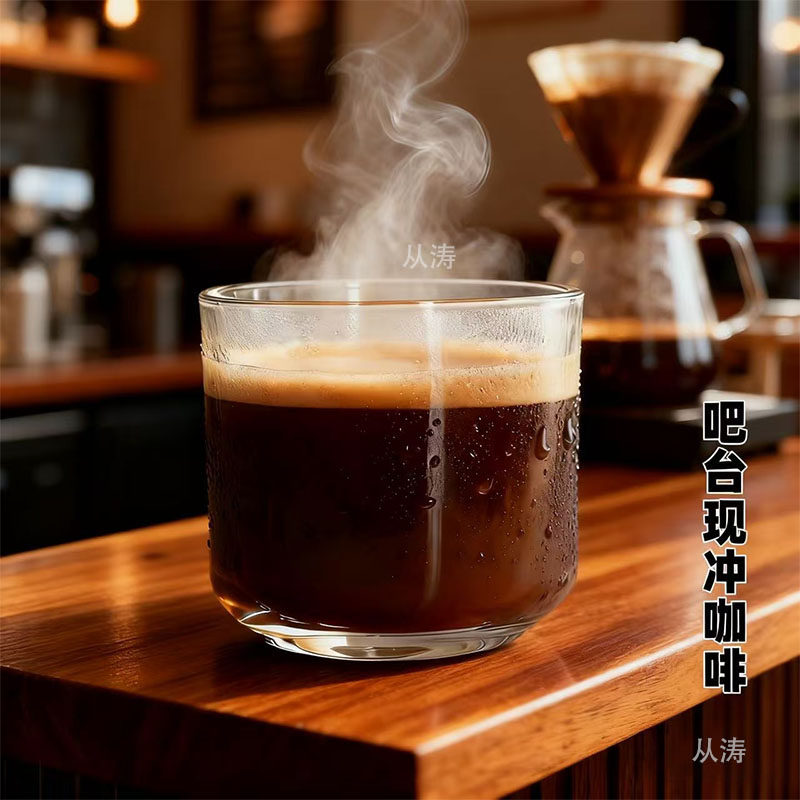 商用加厚玻璃咖啡杯 西餐厅甜品店批发 耐热防爆防烫咖啡品饮杯