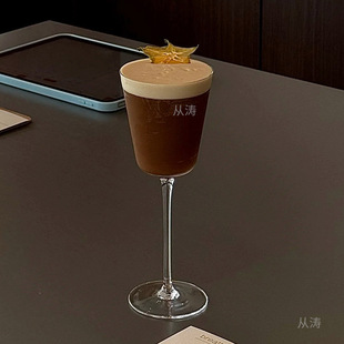玻璃高脚杯闻香冷萃茶杯咖啡特调杯鸡尾酒杯酒吧特调饮品杯香槟杯