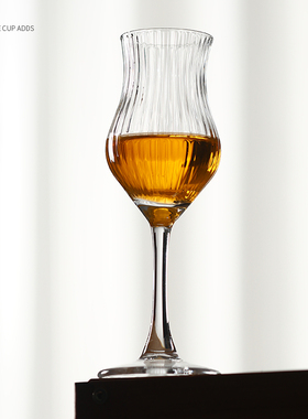 酒吧水晶玻璃专业威士忌洋酒高脚闻香杯品鉴杯纯饮杯条纹郁金香杯