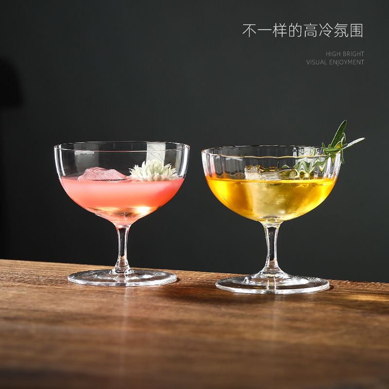 日式木村矮脚超薄古典鸡尾酒杯水晶玻璃创意马天尼杯特调饮品杯子