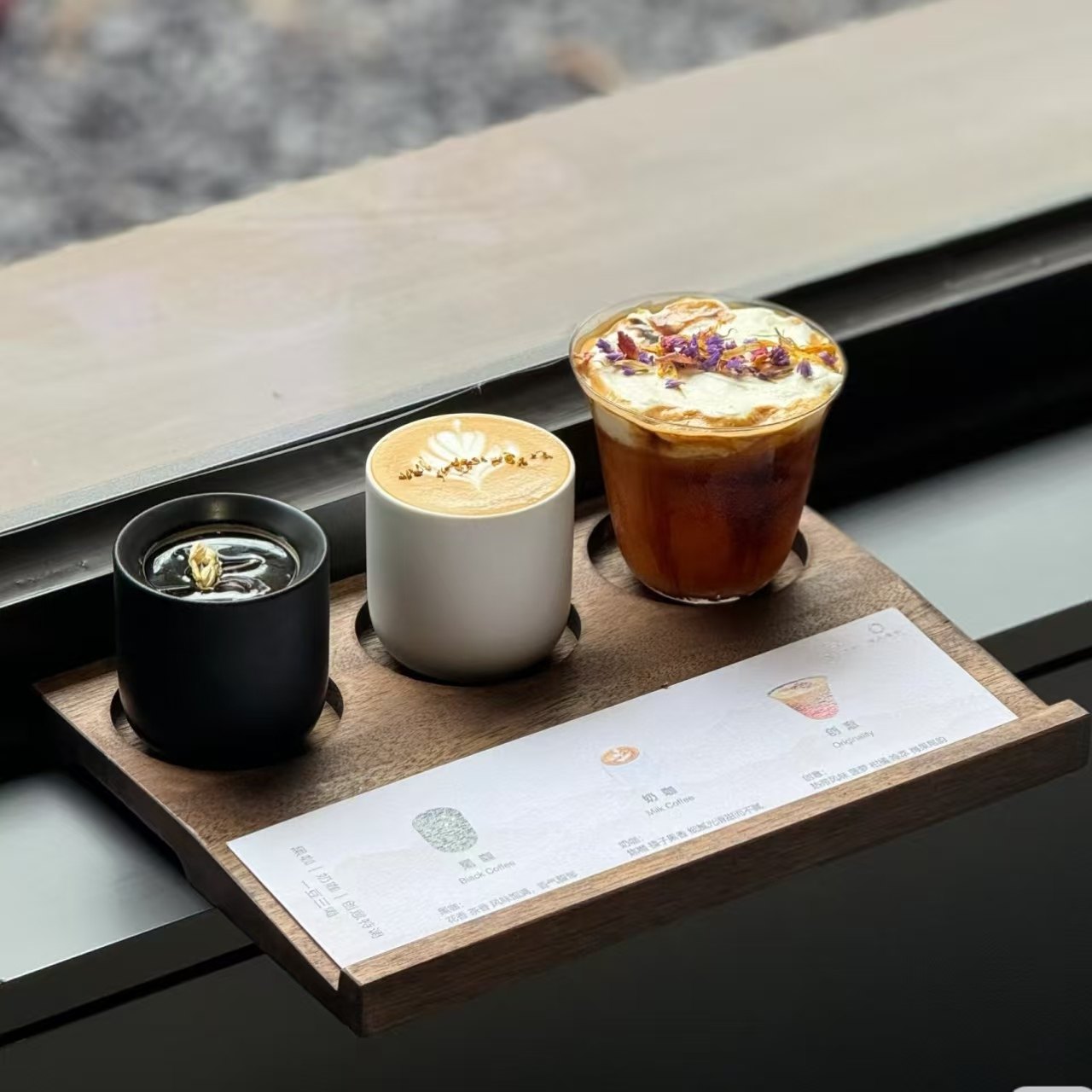 一豆三喝带孔木托盘玻璃杯冷萃对杯套装意式浓缩陶瓷咖啡杯拿铁杯,餐饮具,咖啡杯,淘宝优惠券,粉丝福利购,淘宝优惠卷