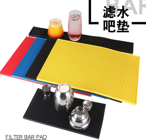 特价包邮酒吧PVC长方吧垫防滑酒吧垫软胶吧垫滤水垫吧台垫隔水垫