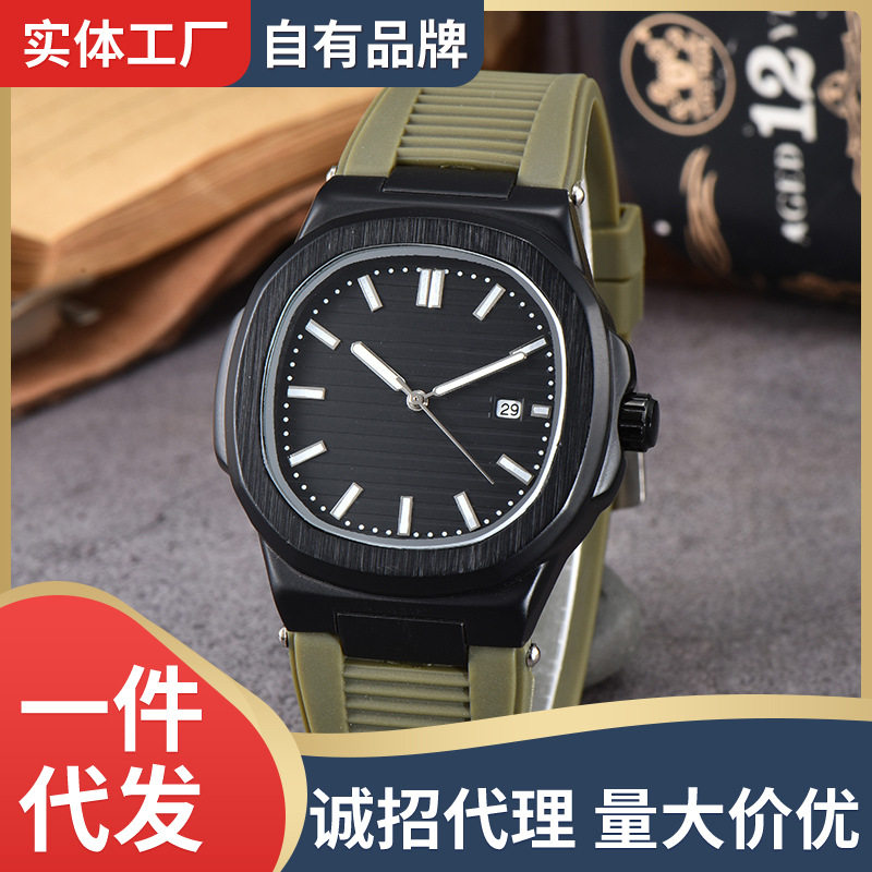 恒博龙新款简约表盘石英表硅胶带方形表盘适应手表厂家