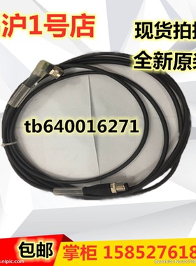 巴鲁夫电缆线BCC M425-M414-3A-606-PX0434-030 BCC03C0