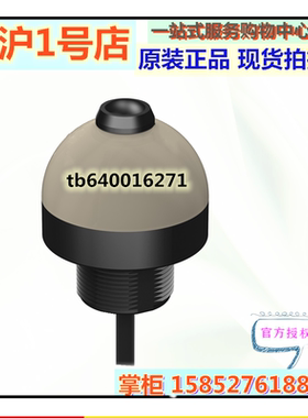 原装BANNER邦纳指示灯K50APFF100GREQP K50LGRYPQ