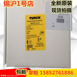 FDNP 图尔克TURCK模块FDNL S0800 S0808G