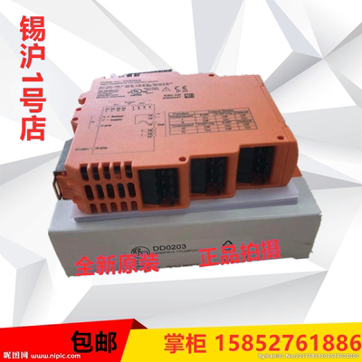 易福门监视器DI0101 DI5020 DI5023 DD2503 DD0203