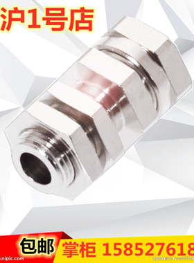 贺德克温度传感器Tankeinbauhülse für TFP100 TFP104-000