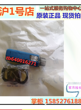 西克GRTE18-P1447 1066545 GRTE18-P2447 1066546