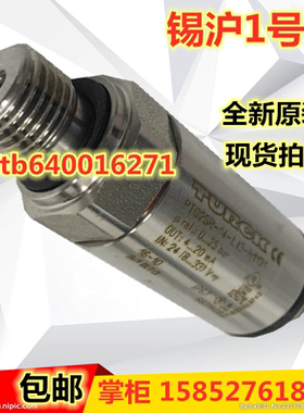 PT400R-14-LI3-H1131 PT250R-14-LI3-H1131 PT600R-14-LI3-H1131