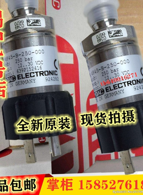 贺德克压力传感器HDA4845-A-100-000 HDA4845-A-400-000