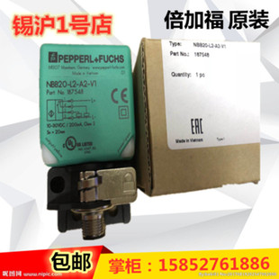 倍加福NBN20 NBB20 NBN20