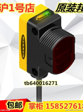 邦纳QS30FF200 QS30FF400 QS30FF600 QS30FF200Q QS30FF400Q