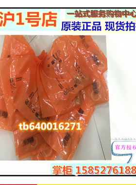 易福门IFT203 IGT203 IGS204 IFS204 IFS205 IGT205 IIS238IIS206