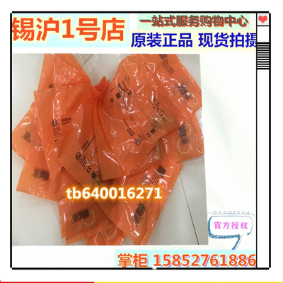 易福门IFT203 IGT203 IGS204 IFS204 IFS205 IGT205 IIS238IIS206