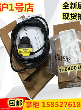 邦纳超声波传感器QS18UPA QS18UNA S18UUAQ S18UUARQ