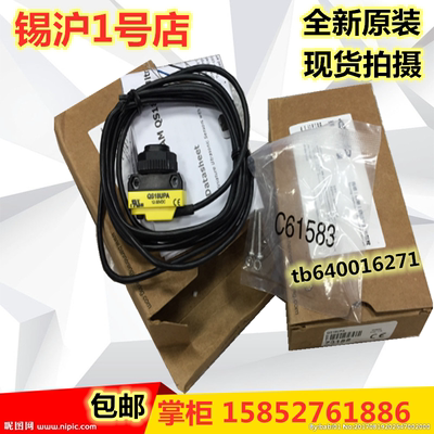 美国邦纳超声波传感器现货