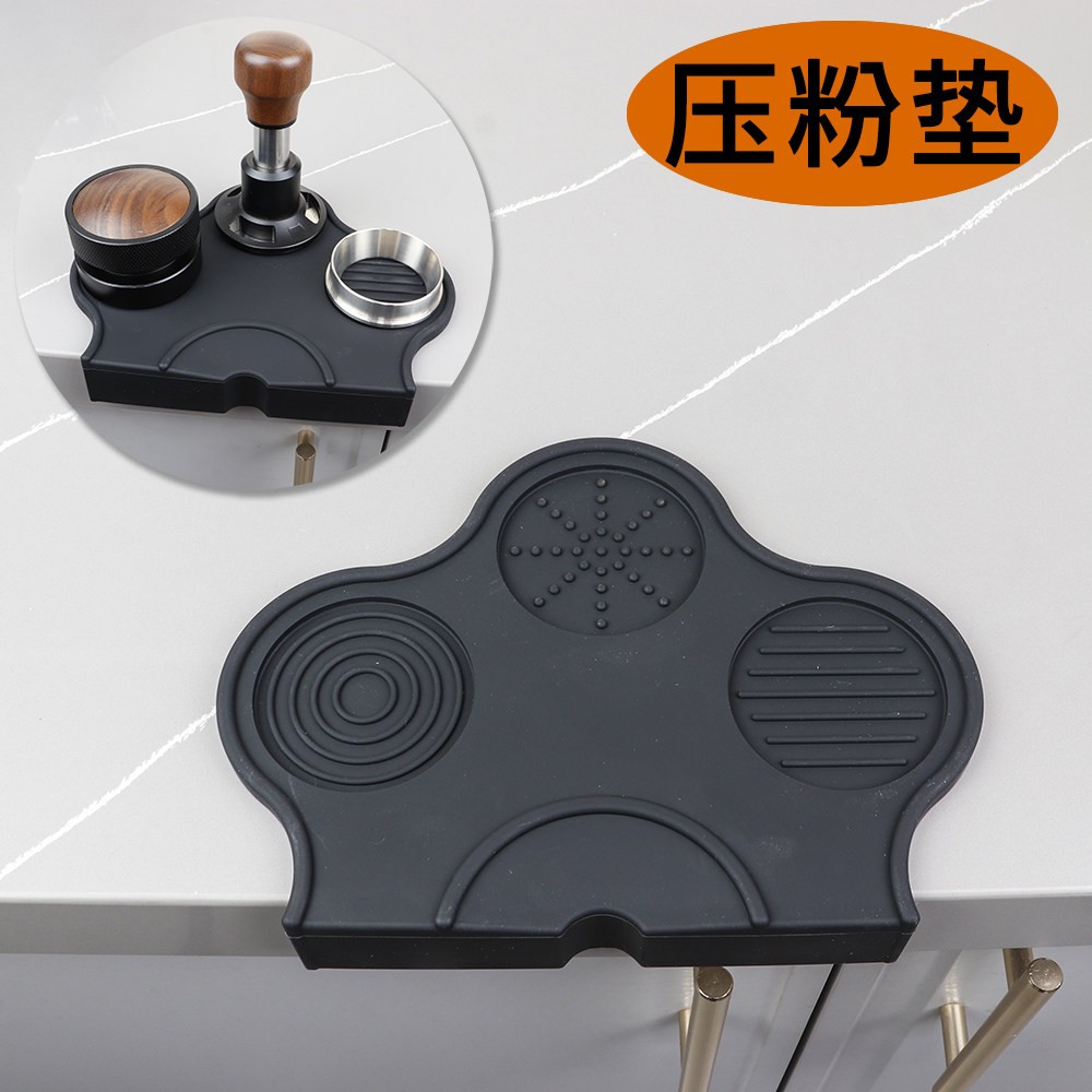 人气防滑转角咖啡压粉垫硅胶咖啡图片
